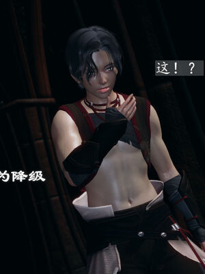 [TTi] 天玄神魔录 01-10_1-161