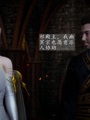 [TTi] 天玄神魔录 01-10_1-181