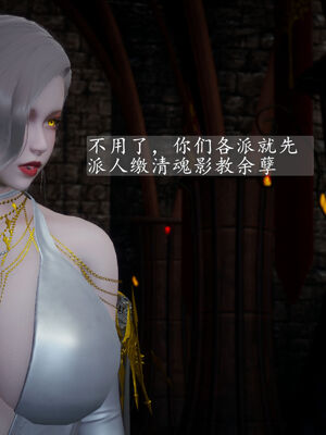 [TTi] 天玄神魔录 01-10_1-182