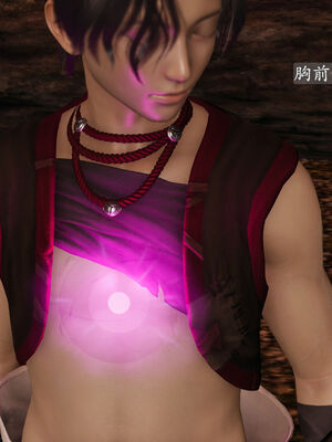 [TTi] 天玄神魔录 01-10_2-038