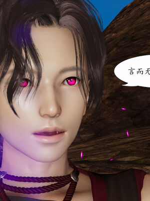 [TTi] 天玄神魔录 01-10_2-043