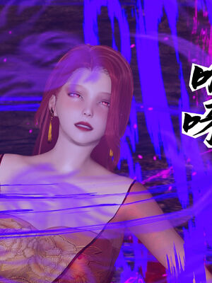 [TTi] 天玄神魔录 01-10_2-045