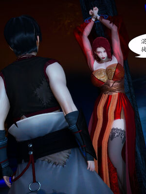 [TTi] 天玄神魔录 01-10_2-057