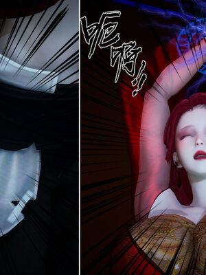 [TTi] 天玄神魔录 01-10_2-062