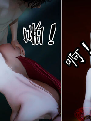 [TTi] 天玄神魔录 01-10_2-077