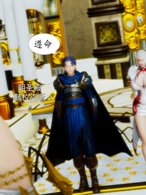 [TTi] 天玄神魔录 01-10_2-100