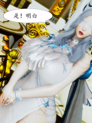 [TTi] 天玄神魔录 01-10_2-102