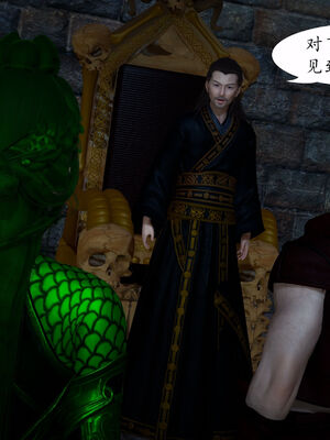 [TTi] 天玄神魔录 01-10_2-107