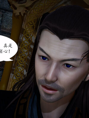 [TTi] 天玄神魔录 01-10_2-111