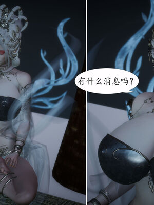 [TTi] 天玄神魔录 01-10_2-116