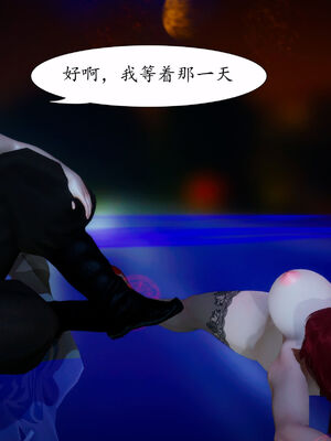 [TTi] 天玄神魔录 01-10_2-132