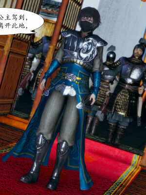 [TTi] 天玄神魔录 01-10_3-005