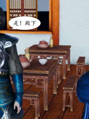 [TTi] 天玄神魔录 01-10_3-010