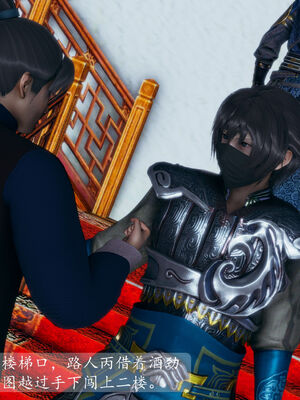 [TTi] 天玄神魔录 01-10_3-012