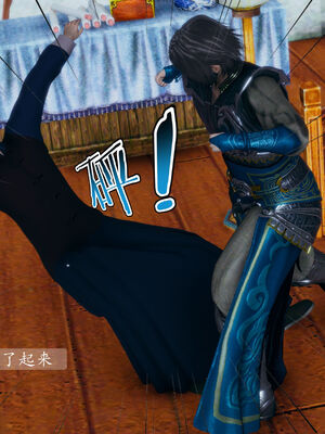 [TTi] 天玄神魔录 01-10_3-015