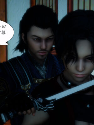 [TTi] 天玄神魔录 01-10_3-031