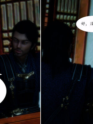 [TTi] 天玄神魔录 01-10_3-047