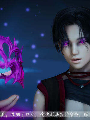 [TTi] 天玄神魔录 01-10_3-063