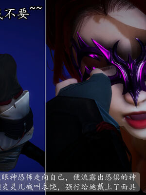 [TTi] 天玄神魔录 01-10_3-064