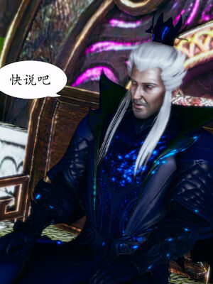 [TTi] 天玄神魔录 01-10_3-120