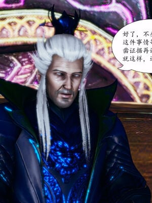 [TTi] 天玄神魔录 01-10_3-127