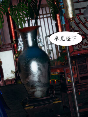 [TTi] 天玄神魔录 01-10_3-140