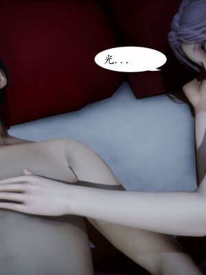 [TTi] 天玄神魔录 01-10_4-014