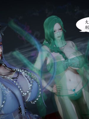 [TTi] 天玄神魔录 01-10_4-023