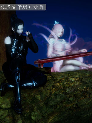 [TTi] 天玄神魔录 01-10_4-028