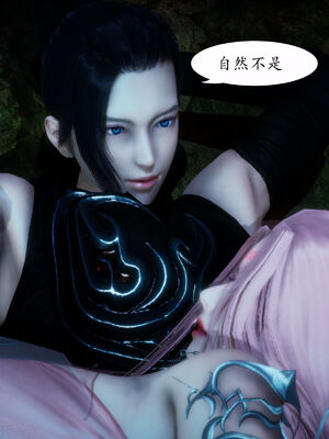 [TTi] 天玄神魔录 01-10_4-036