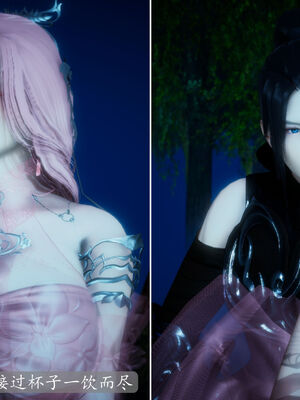 [TTi] 天玄神魔录 01-10_4-038