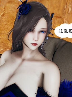 [TTi] 天玄神魔录 01-10_4-058