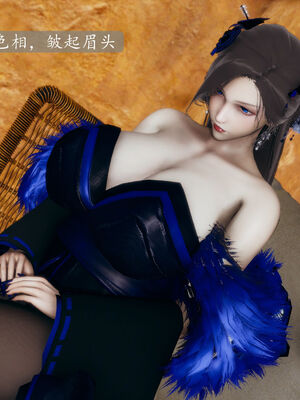 [TTi] 天玄神魔录 01-10_4-060