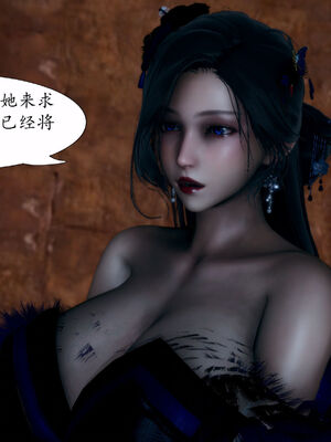 [TTi] 天玄神魔录 01-10_4-069