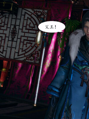 [TTi] 天玄神魔录 01-10_4-075