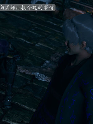 [TTi] 天玄神魔录 01-10_4-084