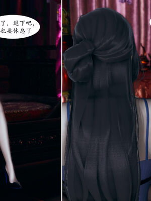 [TTi] 天玄神魔录 01-10_4-097