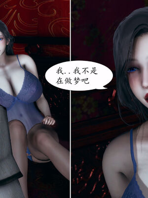 [TTi] 天玄神魔录 01-10_4-106