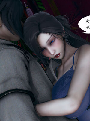 [TTi] 天玄神魔录 01-10_4-109