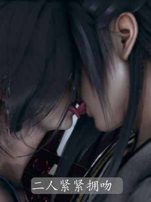 [TTi] 天玄神魔录 01-10_4-115