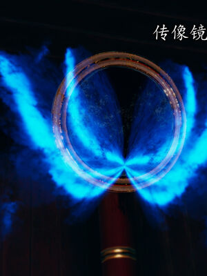 [TTi] 天玄神魔录 01-10_4-139