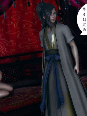 [TTi] 天玄神魔录 01-10_4-158