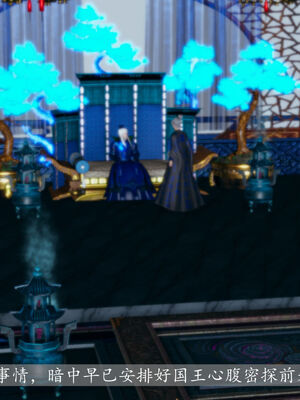 [TTi] 天玄神魔录 01-10_5-002