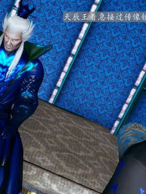 [TTi] 天玄神魔录 01-10_5-007