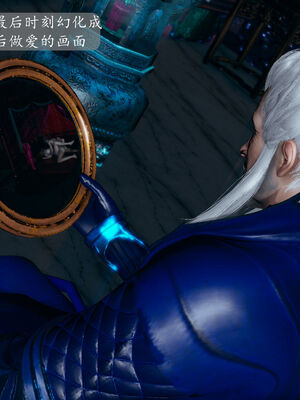 [TTi] 天玄神魔录 01-10_5-008