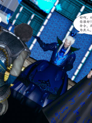 [TTi] 天玄神魔录 01-10_5-010