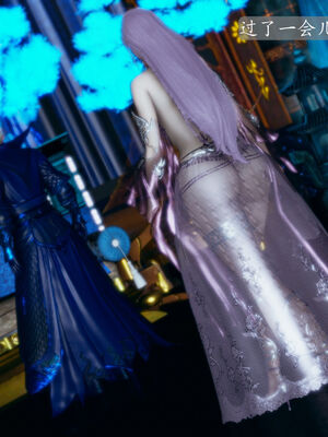 [TTi] 天玄神魔录 01-10_5-016