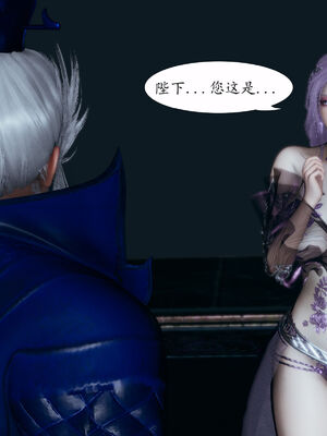 [TTi] 天玄神魔录 01-10_5-019