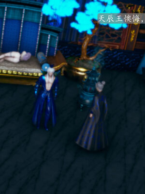 [TTi] 天玄神魔录 01-10_5-050