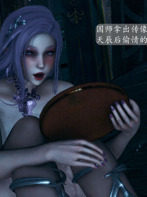 [TTi] 天玄神魔录 01-10_5-084